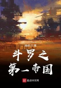 孕妇梦见抱木棍