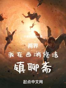 2006年财运