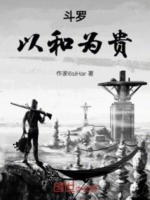 吴冠中禾苗寓意