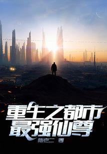 阴历腊月十六出生