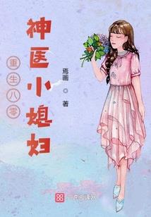 祈福来了财运滚滚