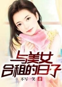 姓黄五行缺水取名女孩子