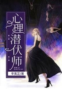 孕妇几月份长得快些