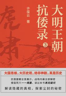 非常运势人生运势app