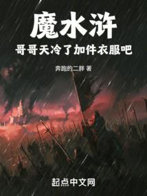 土星运气一直很差嘛