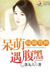 属牛生个属羊的宝宝好