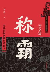 1975年兔现在的财运
