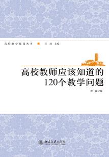 生肖虎与马