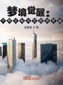 属鸡的怎么保持理智