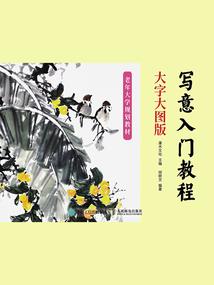 出生农历九月属鸡