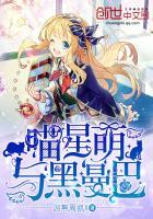 夫妻财运与姻缘