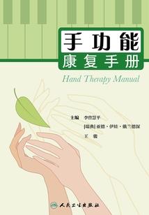 玲玲看运势