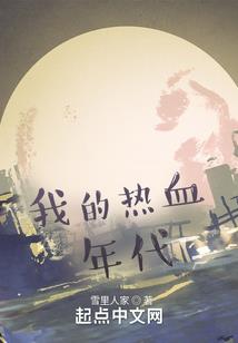 叶酸对男人有什么好处