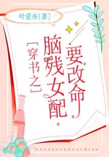 屋子放书风水禁忌大全