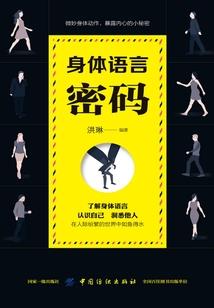 86属虎一月份运气