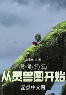 属蛇属马的婚姻好吗
