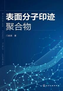 女儿属鼠我属龙