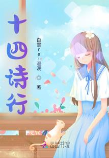 周公解梦凉鞋丢了