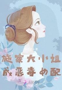 属猪人楼层数字
