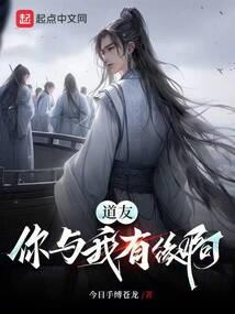 中医五行调节理论包括