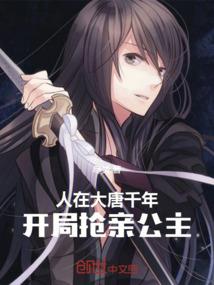 微信网名女生头像背影