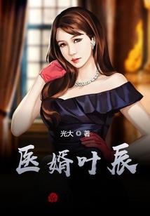 瑁字猜生肖