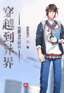 ps4命运2冰川版