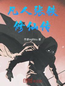 小度阴历是什么射手座