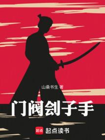 周公解梦磨刀切肉