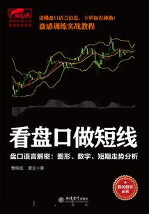 脚趾外翻属于内八字吗