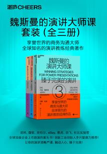 猪年起名男孩名字带小字