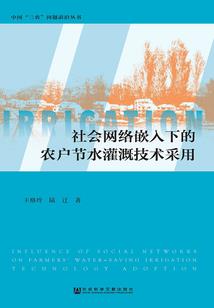 属马的2021每年每月