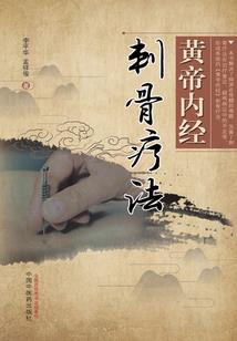 大连几月份种香瓜最好
