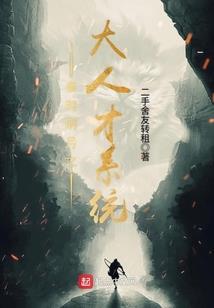 运气爆炸网剧