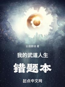 属兔人与属龙婚姻
