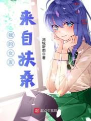 属龙的人都很霸道