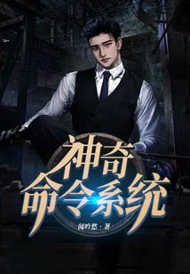 什么胡子有财运