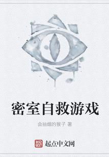 阴历计算天数