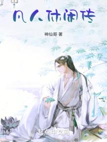 壬寅年属蛇兔的运势如何