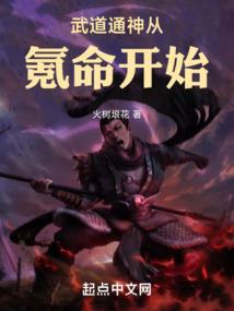 复古简单网名
