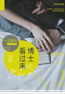 男人勃起真实图片