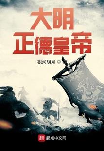 阳历处理的硬度标准