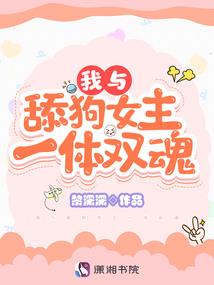 一什么财运