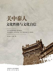 杨乐欣名字的含义