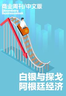桡的五行属性