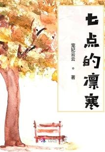 属狗不能住什么房子