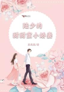 生肖调查表