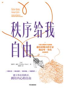 时间属于哪个生肖