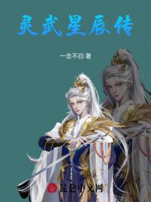 属马的人跑得有多快