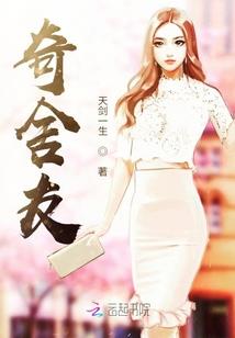 家浩的含义是什么